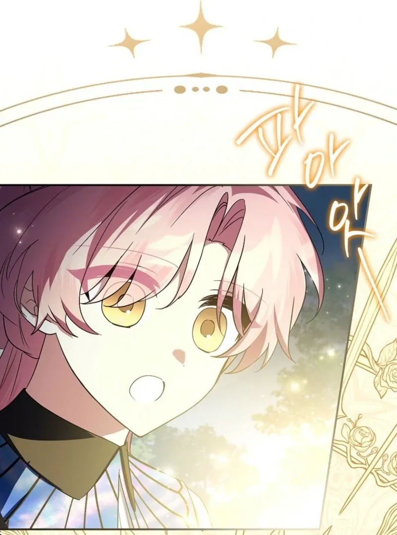 The Youngest Daughter of the Villainous Duke Chapter 122 page 26 - 