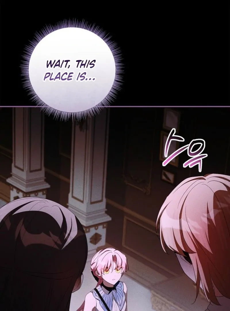 The Youngest Daughter of the Villainous Duke Chapter 122 page 52 - 