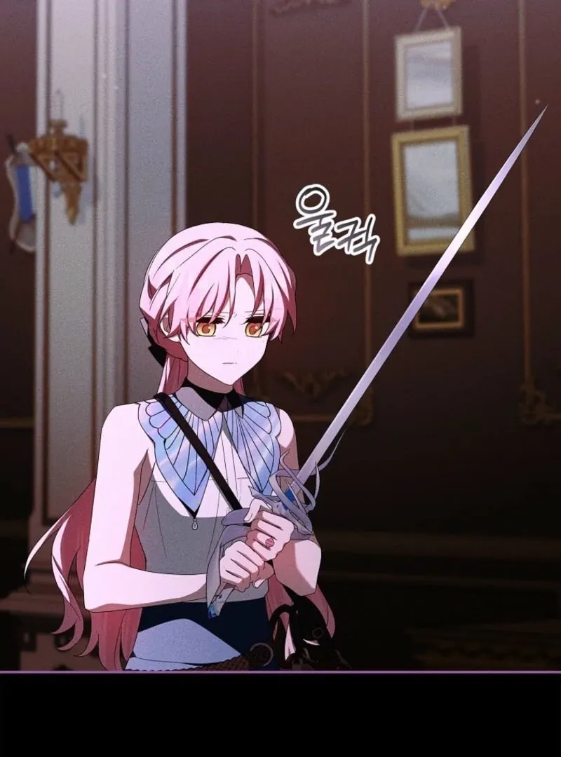 The Youngest Daughter of the Villainous Duke Chapter 122 page 59 - 