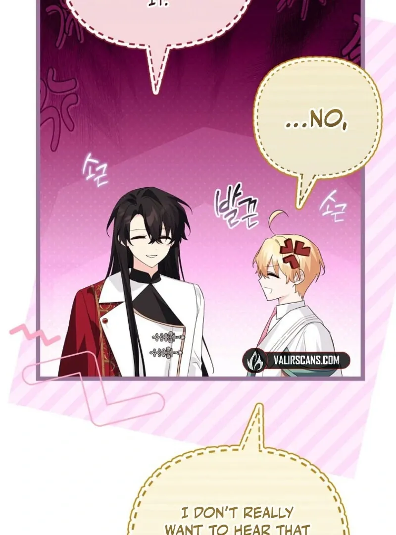 The Youngest Daughter of the Villainous Duke Chapter 122 page 7 - 