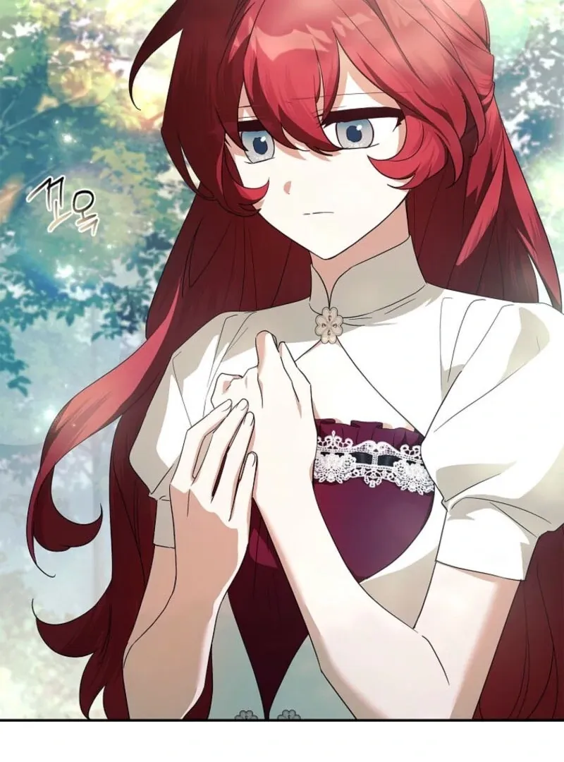 The Youngest Daughter of the Villainous Duke Chapter 122 page 77 - 