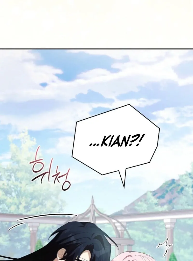 The Youngest Daughter of the Villainous Duke Chapter 123 page 109 - 