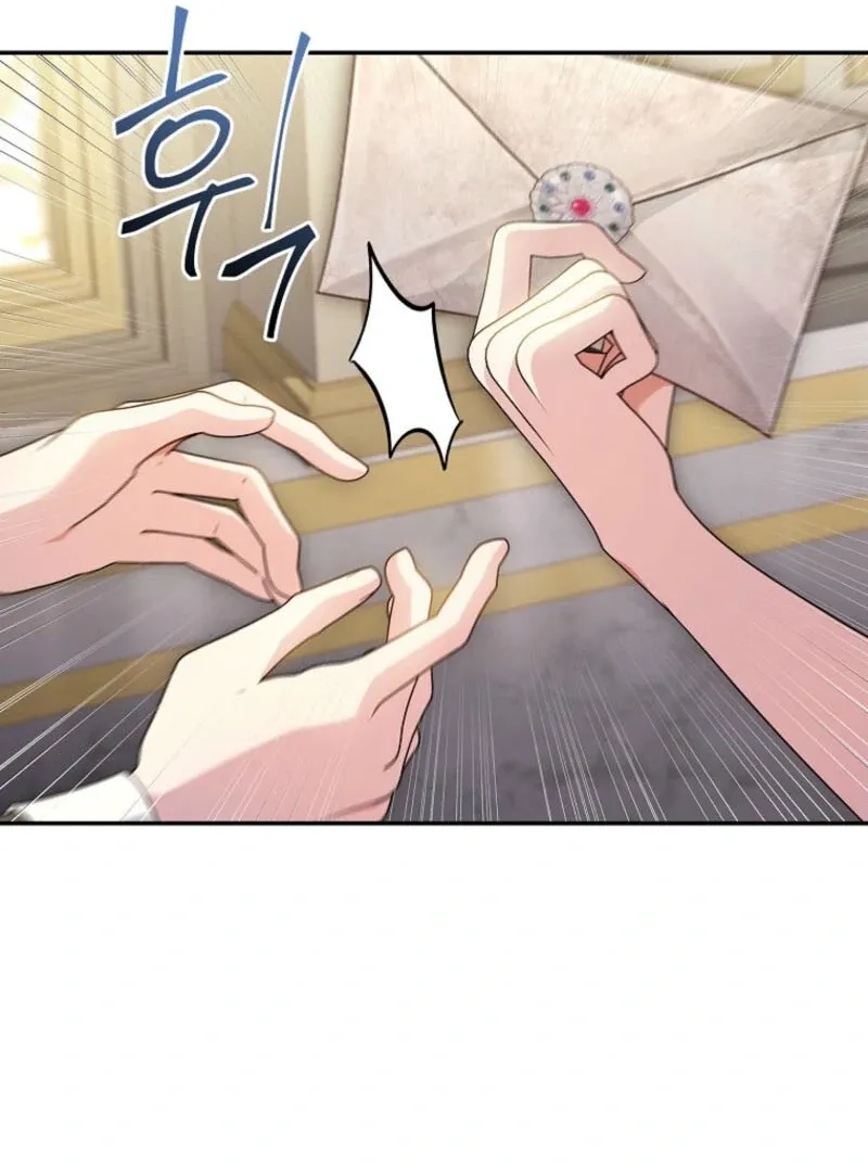 The Youngest Daughter of the Villainous Duke Chapter 123 page 129 - 