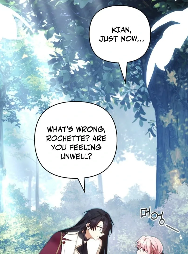 The Youngest Daughter of the Villainous Duke Chapter 123 page 3 - 