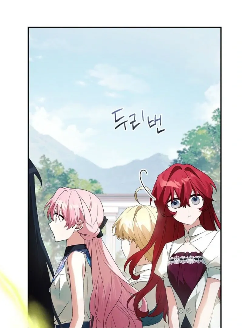 The Youngest Daughter of the Villainous Duke Chapter 123 page 92 - 