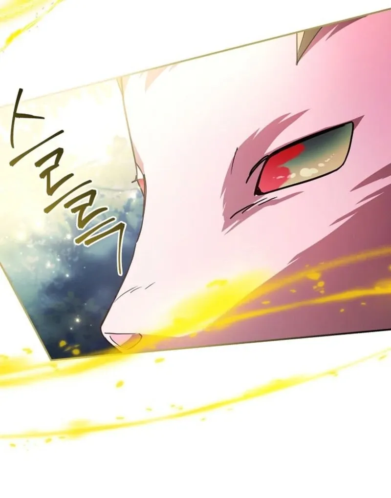 The Youngest Daughter of the Villainous Duke Chapter 124 page 69 - 