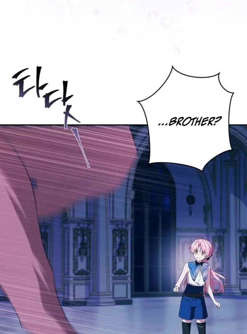 The Youngest Daughter of the Villainous Duke Chapter 125 page 110 - 