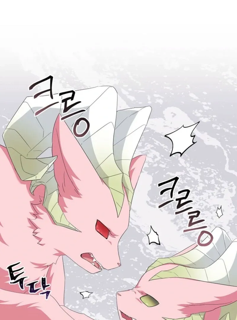 The Youngest Daughter of the Villainous Duke Chapter 125 page 115 - 