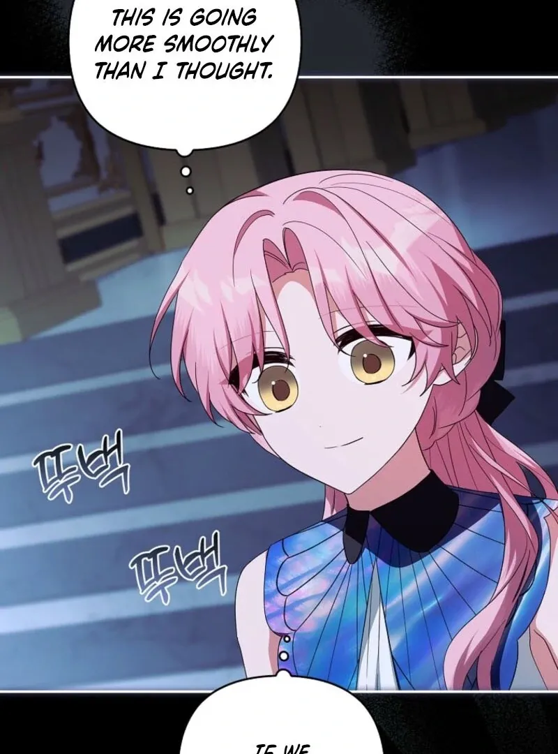 The Youngest Daughter of the Villainous Duke Chapter 125 page 20 - 