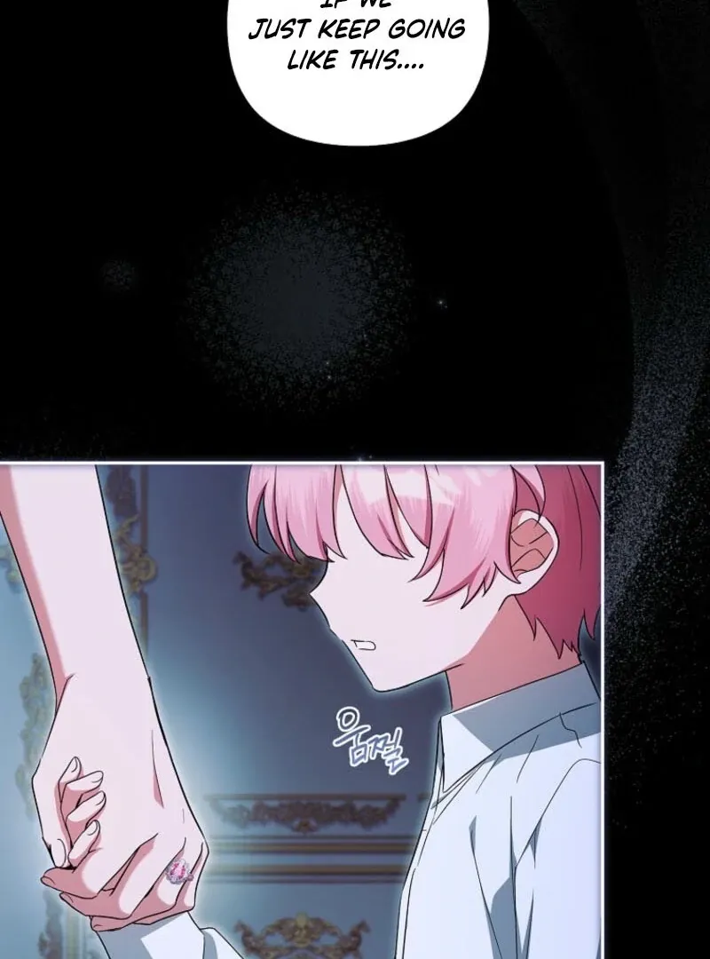 The Youngest Daughter of the Villainous Duke Chapter 125 page 21 - 
