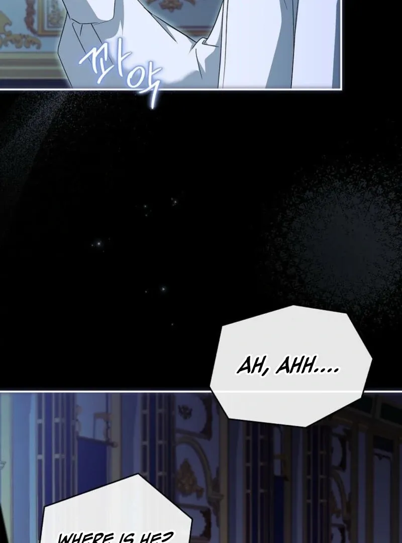 The Youngest Daughter of the Villainous Duke Chapter 125 page 22 - 