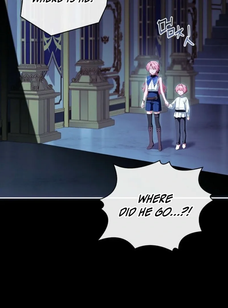 The Youngest Daughter of the Villainous Duke Chapter 125 page 23 - 