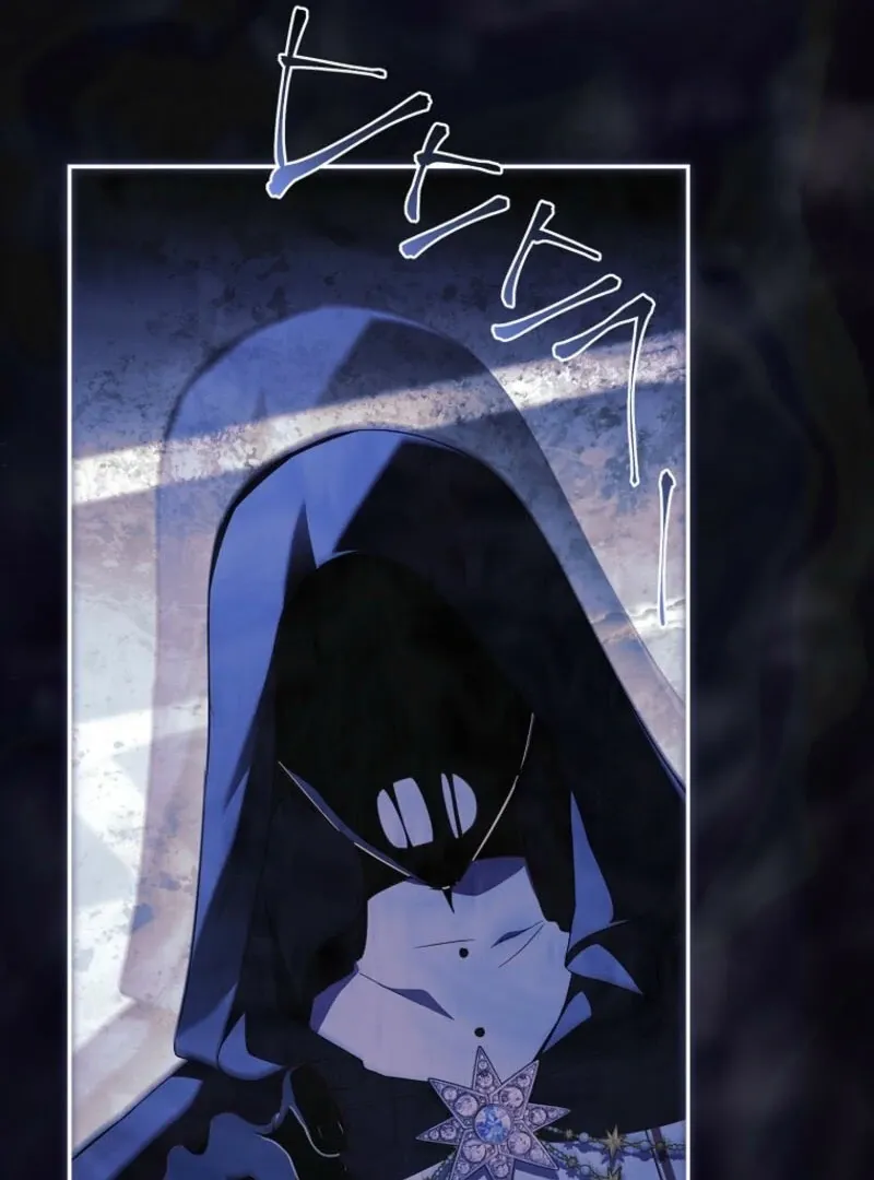 The Youngest Daughter of the Villainous Duke Chapter 125 page 28 - 