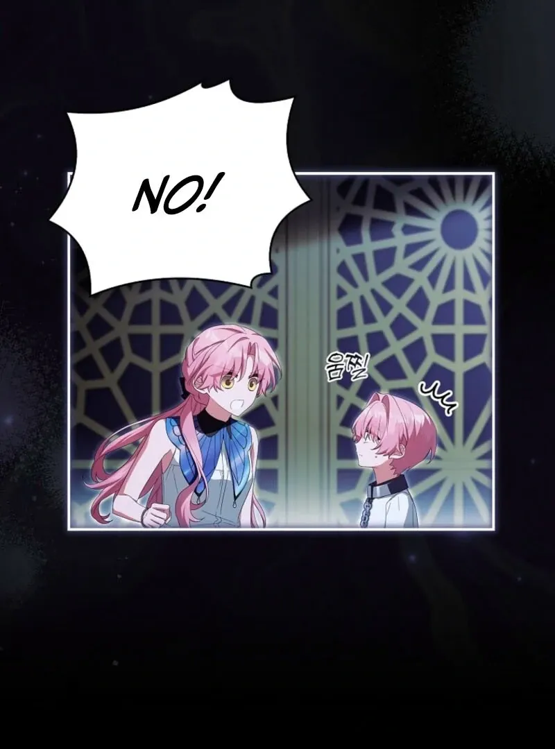 The Youngest Daughter of the Villainous Duke Chapter 125 page 4 - 