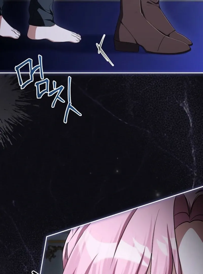 The Youngest Daughter of the Villainous Duke Chapter 125 page 62 - 