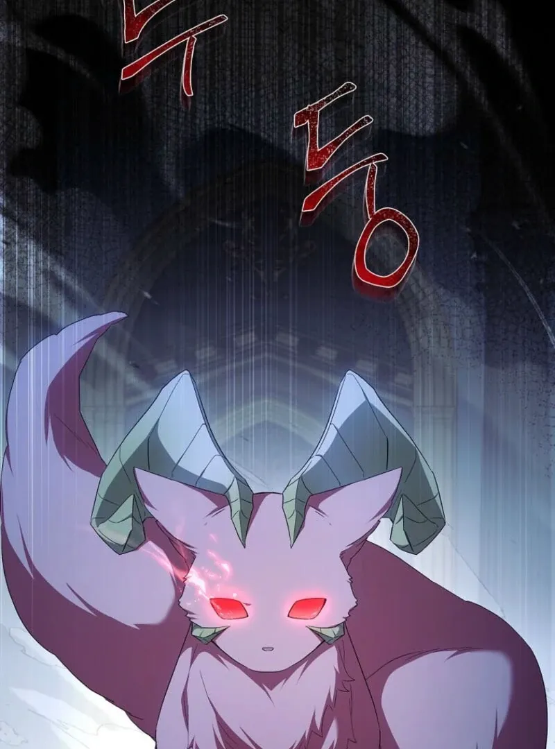 The Youngest Daughter of the Villainous Duke Chapter 125 page 65 - 