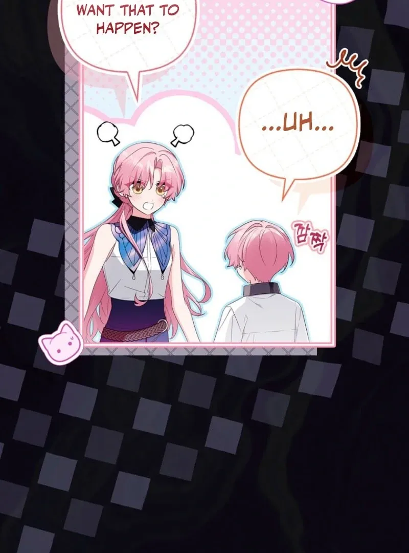 The Youngest Daughter of the Villainous Duke Chapter 125 page 8 - 