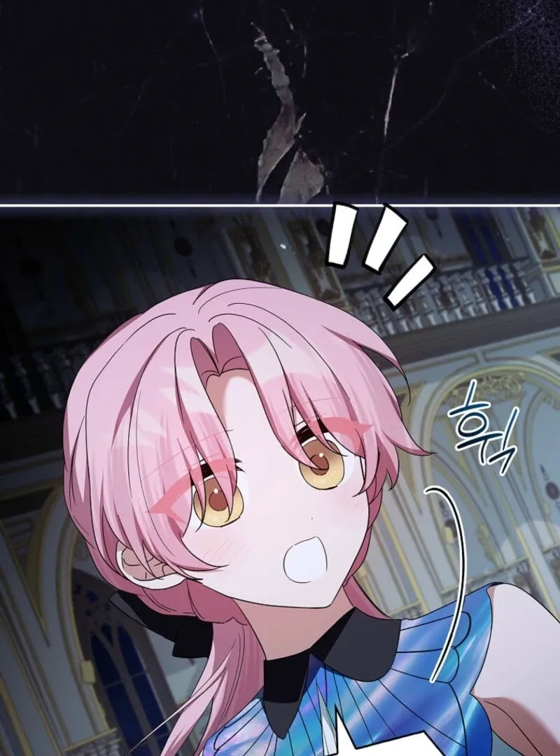 The Youngest Daughter of the Villainous Duke Chapter 125 page 77 - 