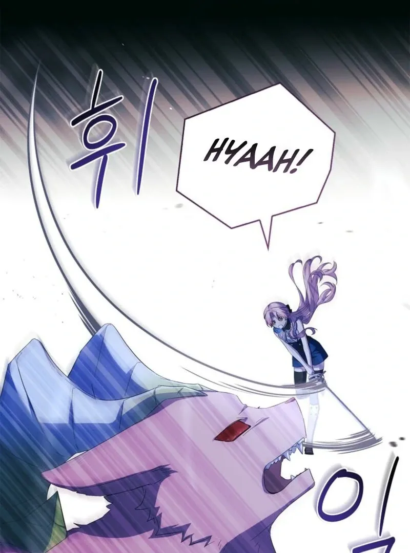 The Youngest Daughter of the Villainous Duke Chapter 125 page 86 - 