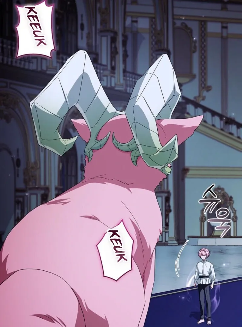 The Youngest Daughter of the Villainous Duke Chapter 126 page 16 - 