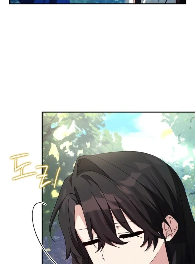 The Youngest Daughter of the Villainous Duke Chapter 127 page 101 - 