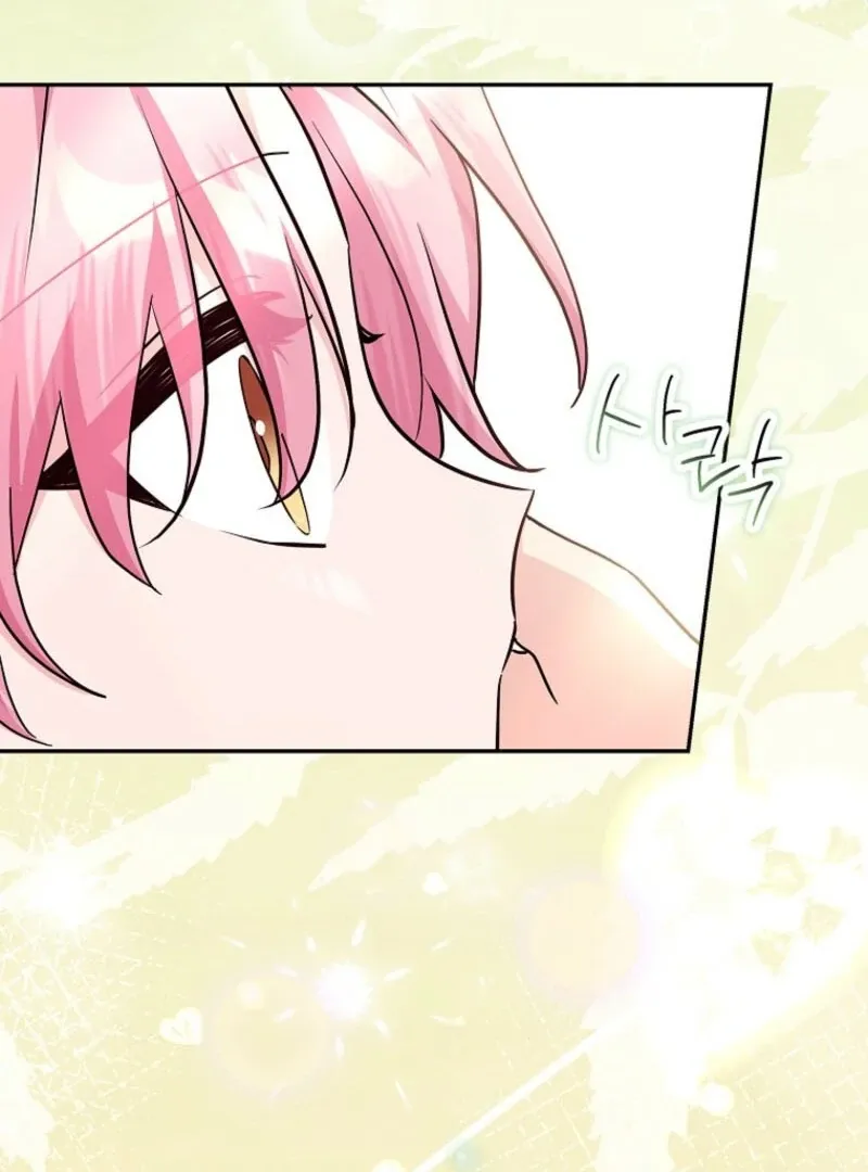 The Youngest Daughter of the Villainous Duke Chapter 127 page 104 - 