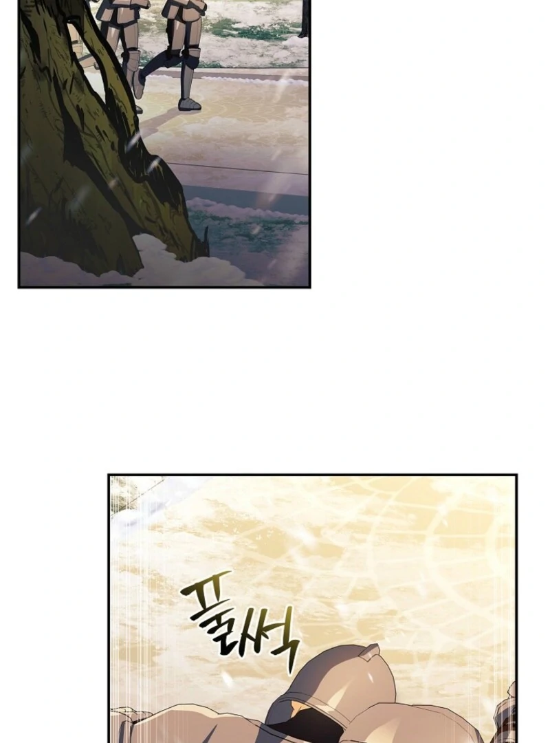The Youngest Daughter of the Villainous Duke Chapter 128 page 120 - 