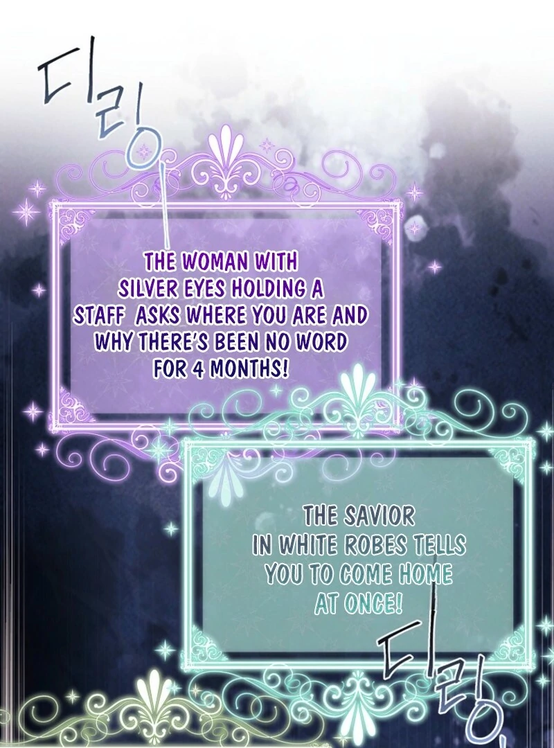The Youngest Daughter of the Villainous Duke Chapter 128 page 33 - 