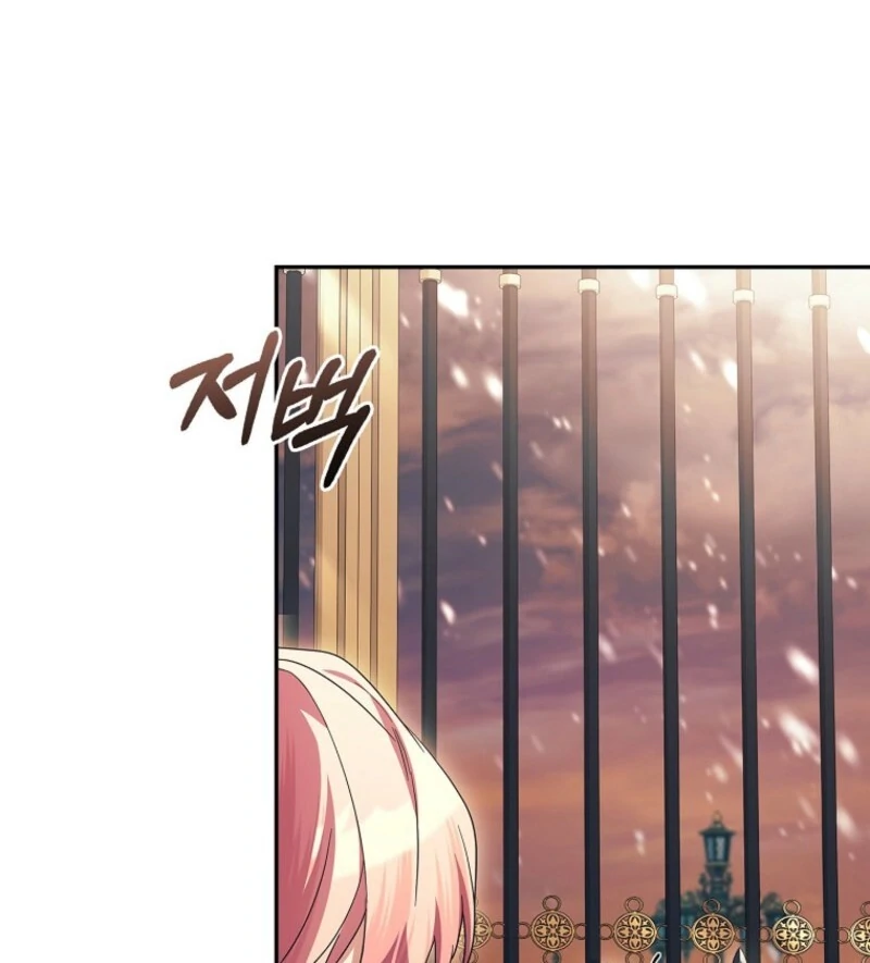 The Youngest Daughter of the Villainous Duke Chapter 128 page 83 - 