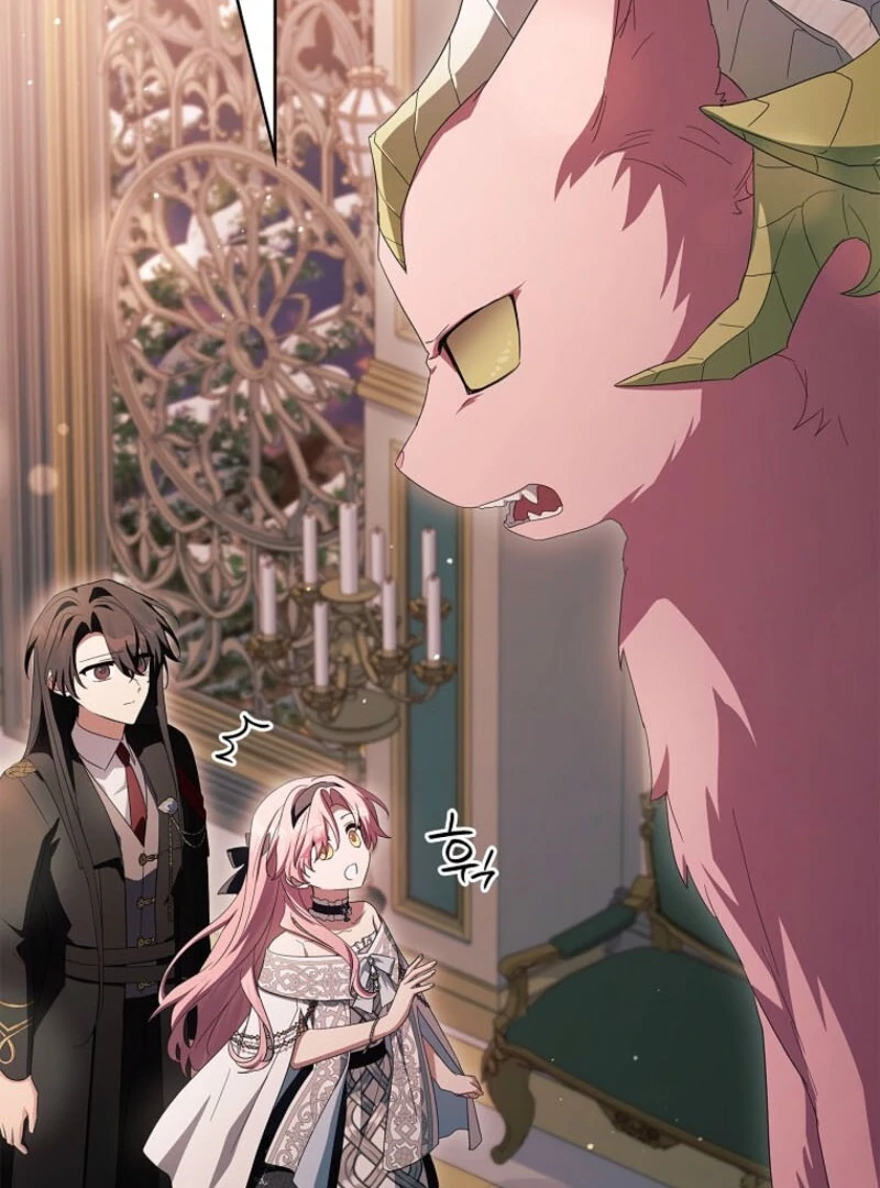 The Youngest Daughter of the Villainous Duke Chapter 129 page 74 - 