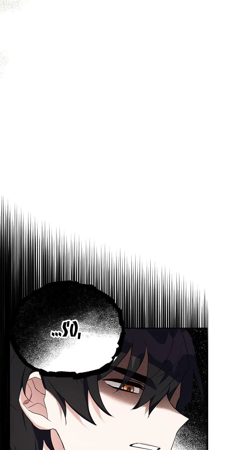 The Youngest Daughter of the Villainous Duke Chapter 13 page 14 - 