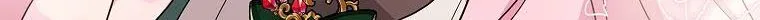 The Youngest Daughter of the Villainous Duke Chapter 13 page 54 - 
