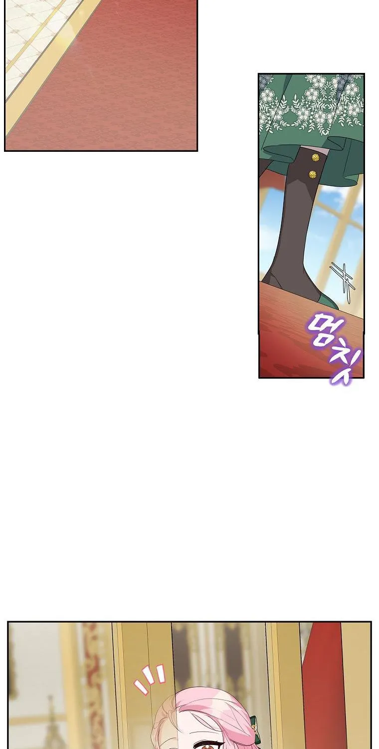 The Youngest Daughter of the Villainous Duke Chapter 13 page 62 - 
