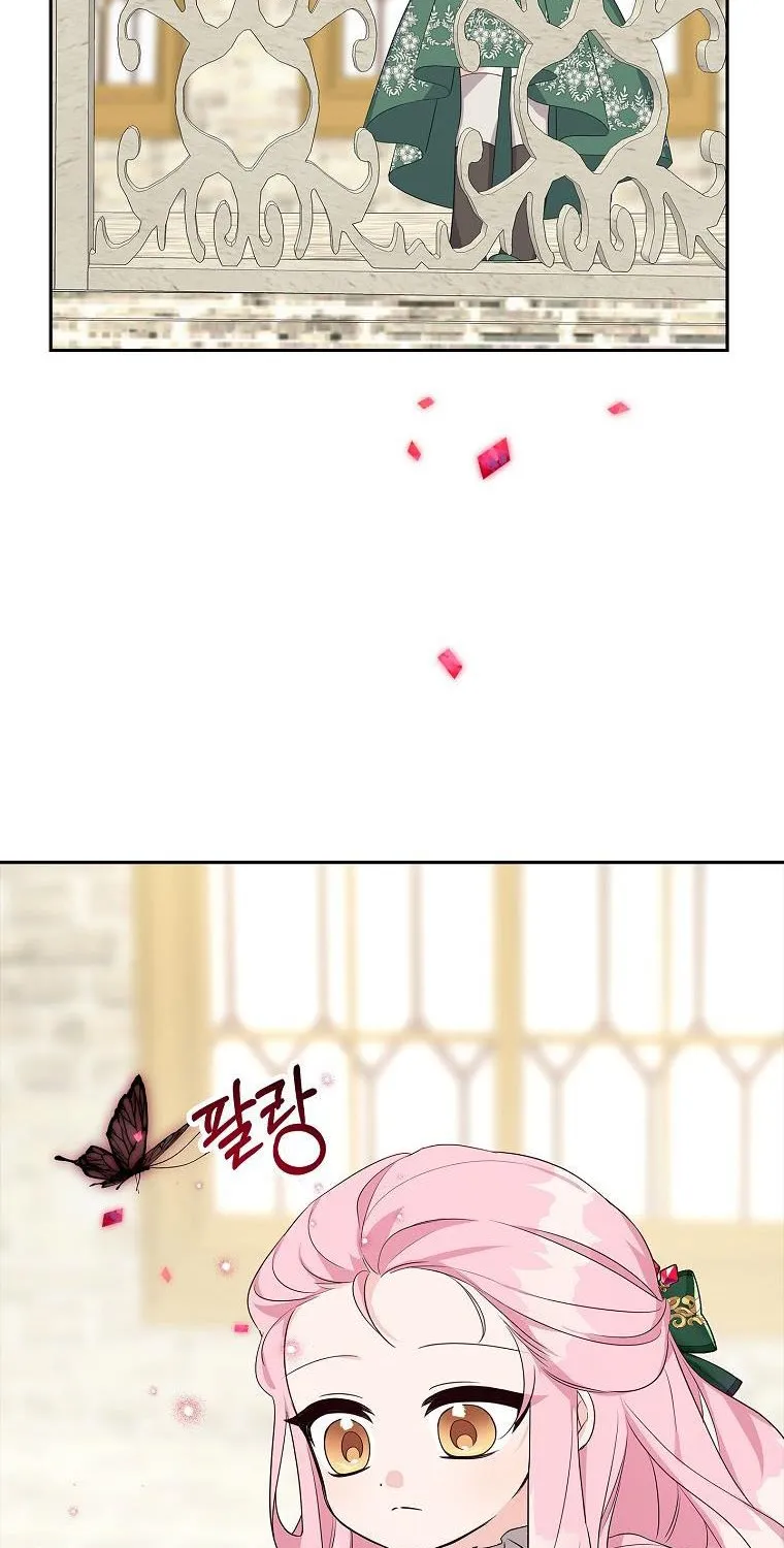 The Youngest Daughter of the Villainous Duke Chapter 13 page 65 - 