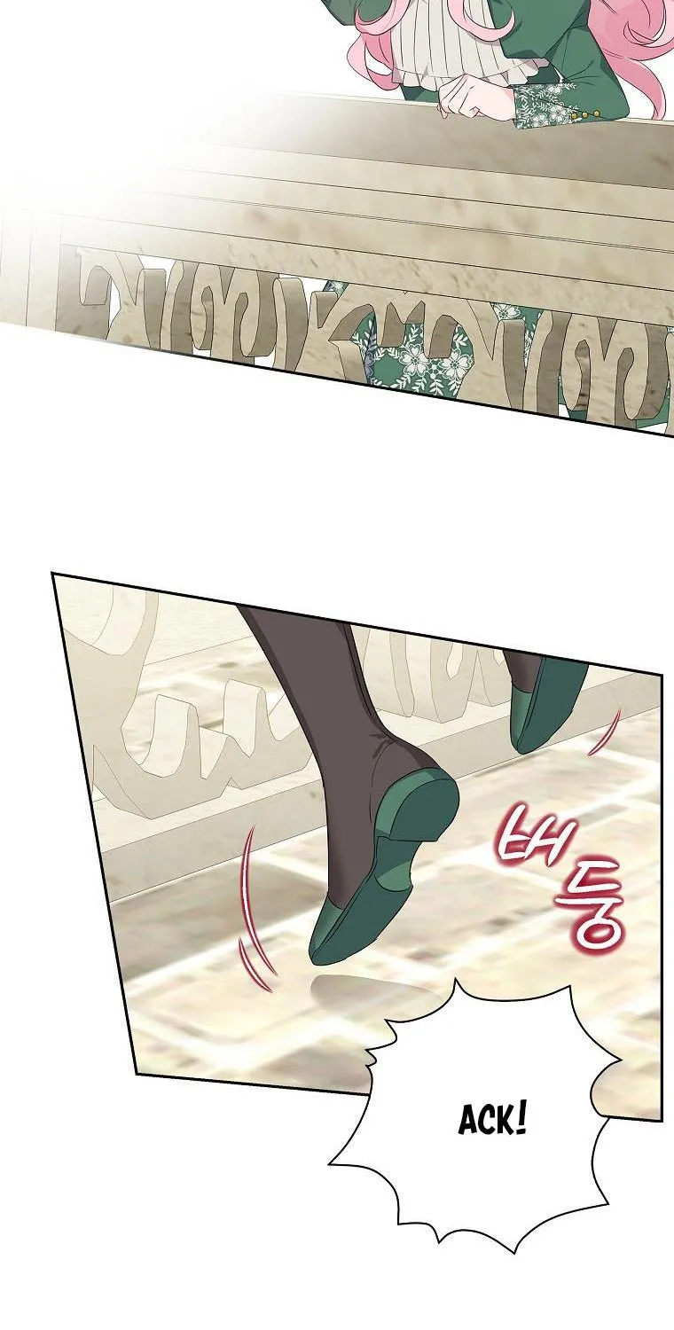 The Youngest Daughter of the Villainous Duke Chapter 13 page 70 - 