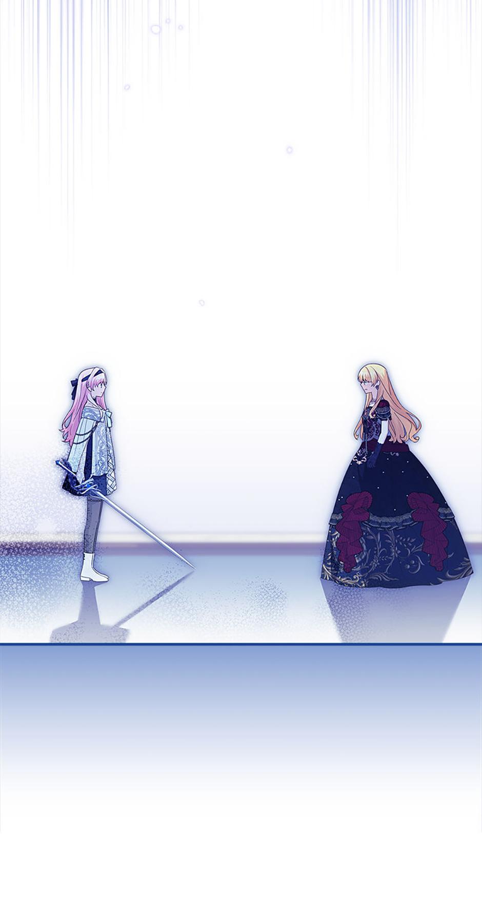 The Youngest Daughter of the Villainous Duke Chapter 132 page 12 - 