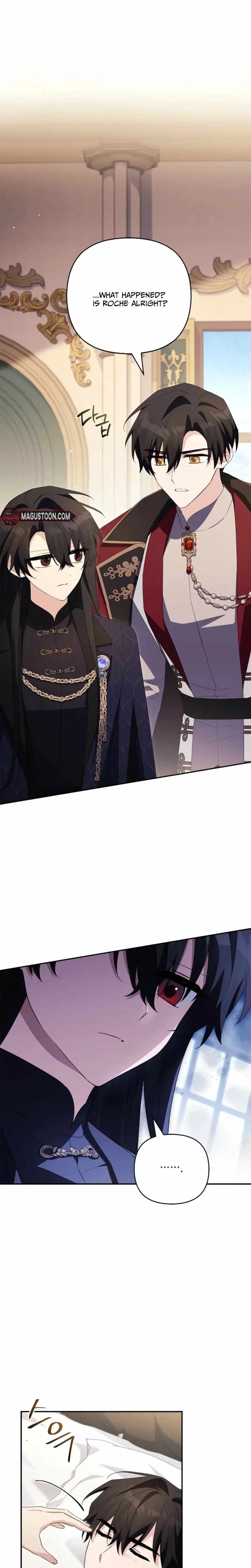 The Youngest Daughter of the Villainous Duke Chapter 135 page 19 - 