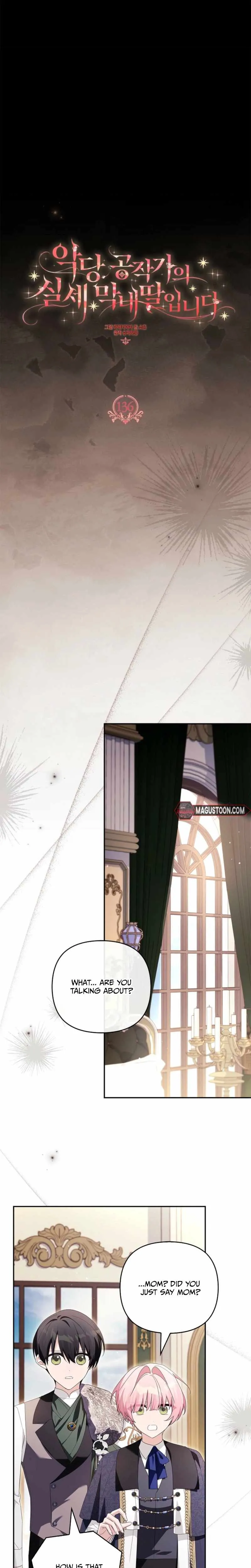 The Youngest Daughter of the Villainous Duke Chapter 136 page 13 - 