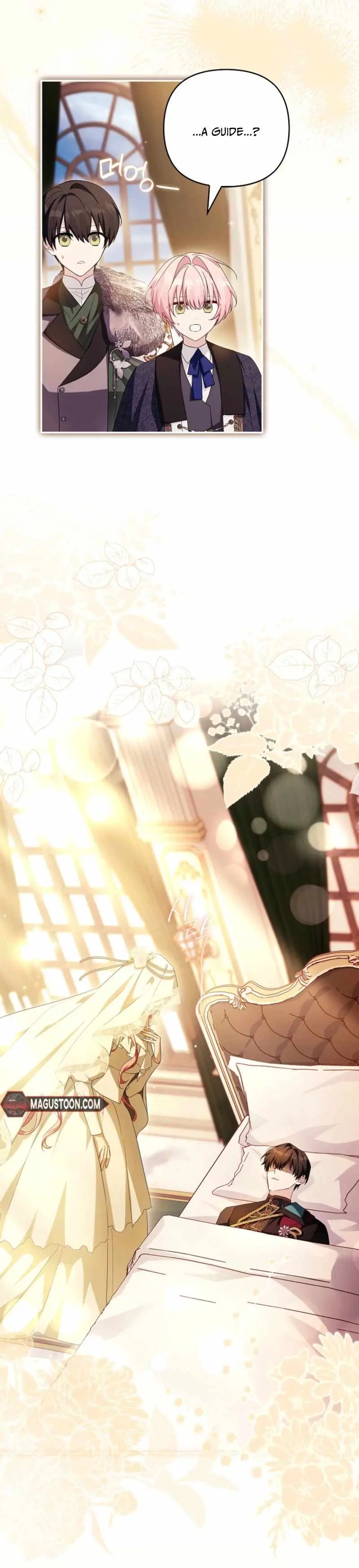 The Youngest Daughter of the Villainous Duke Chapter 136 page 18 - 