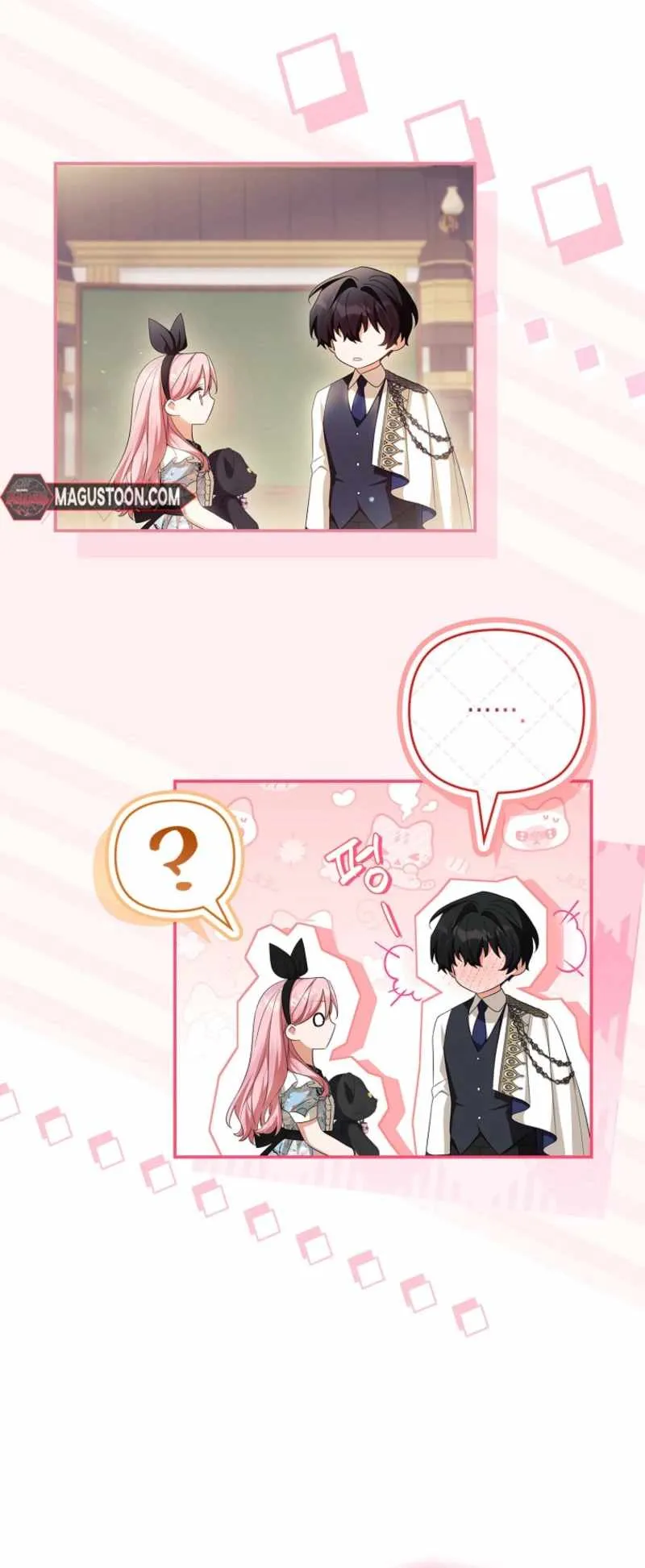 The Youngest Daughter of the Villainous Duke Chapter 136 page 27 - 
