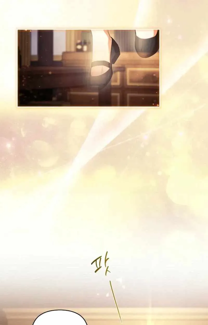 The Youngest Daughter of the Villainous Duke Chapter 137 page 31 - 