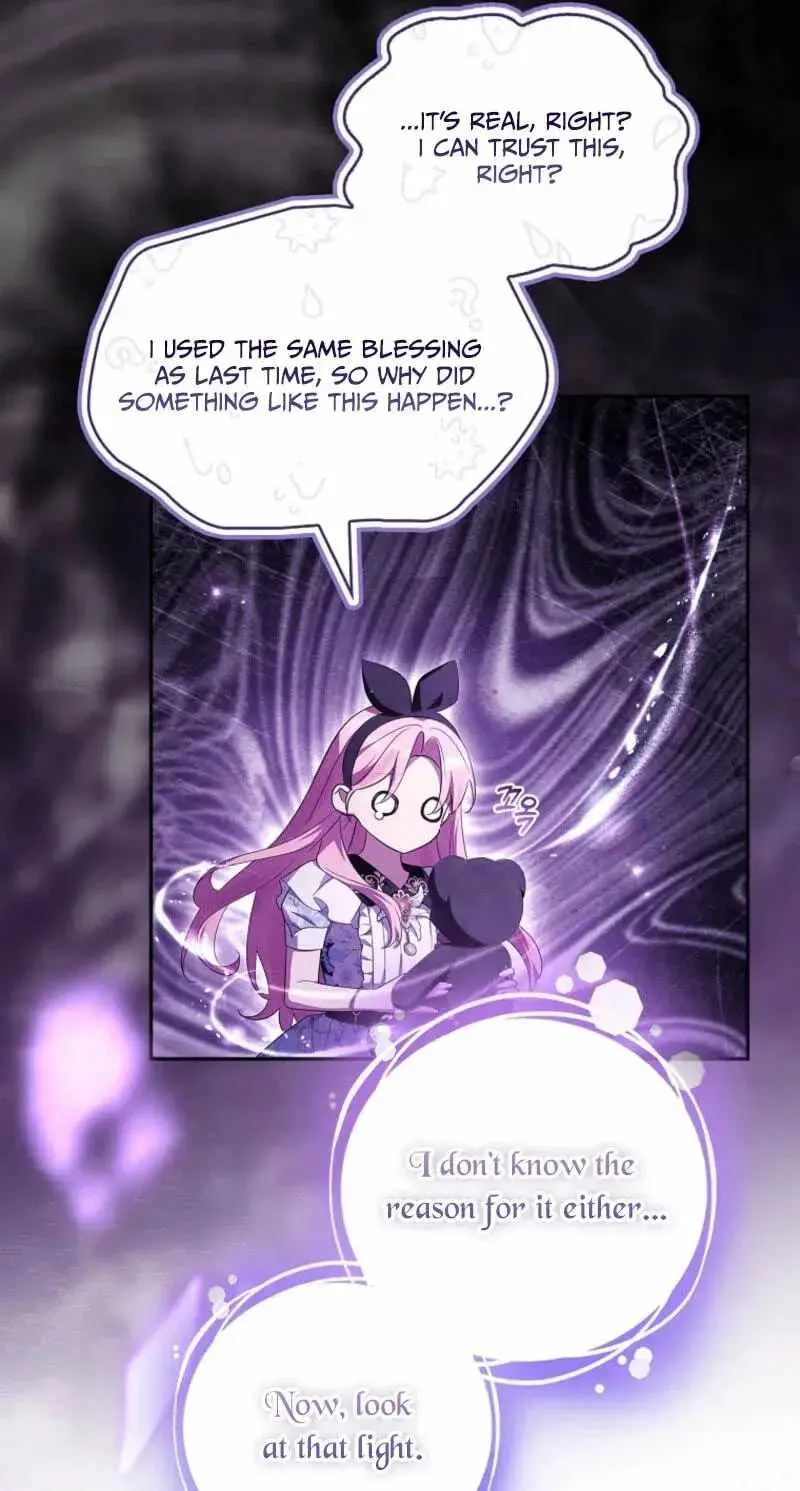 The Youngest Daughter of the Villainous Duke Chapter 137 page 44 - 