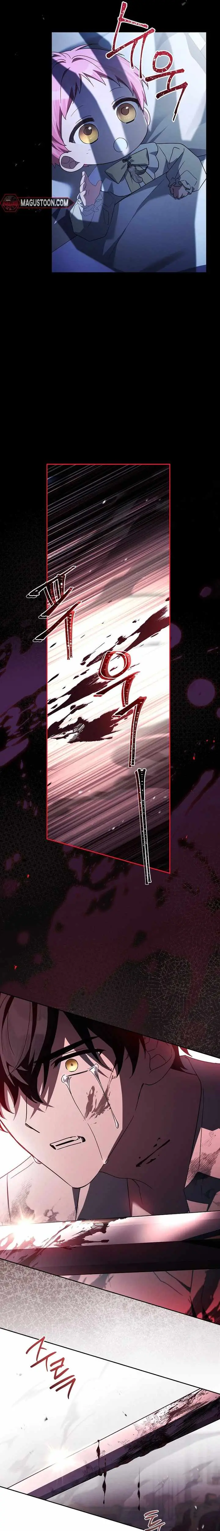 The Youngest Daughter of the Villainous Duke Chapter 138 page 15 - 
