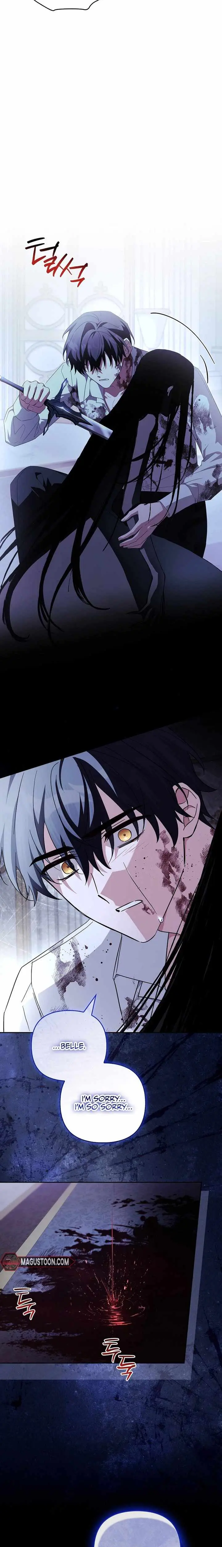 The Youngest Daughter of the Villainous Duke Chapter 138 page 17 - 