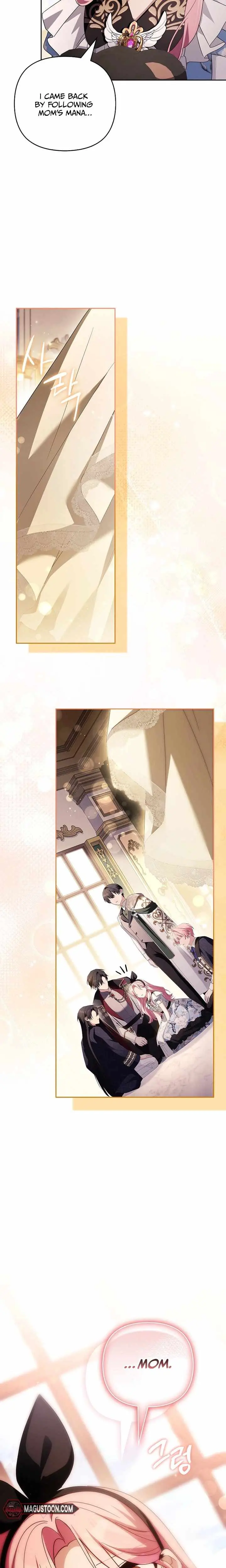The Youngest Daughter of the Villainous Duke Chapter 138 page 27 - 