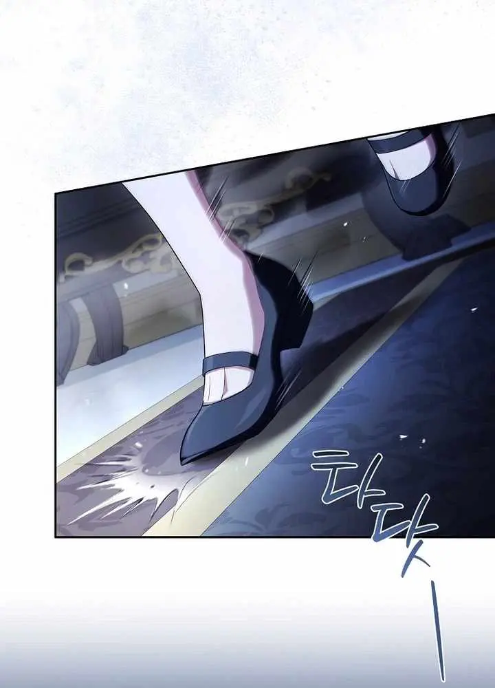 The Youngest Daughter of the Villainous Duke Chapter 138 page 6 - 