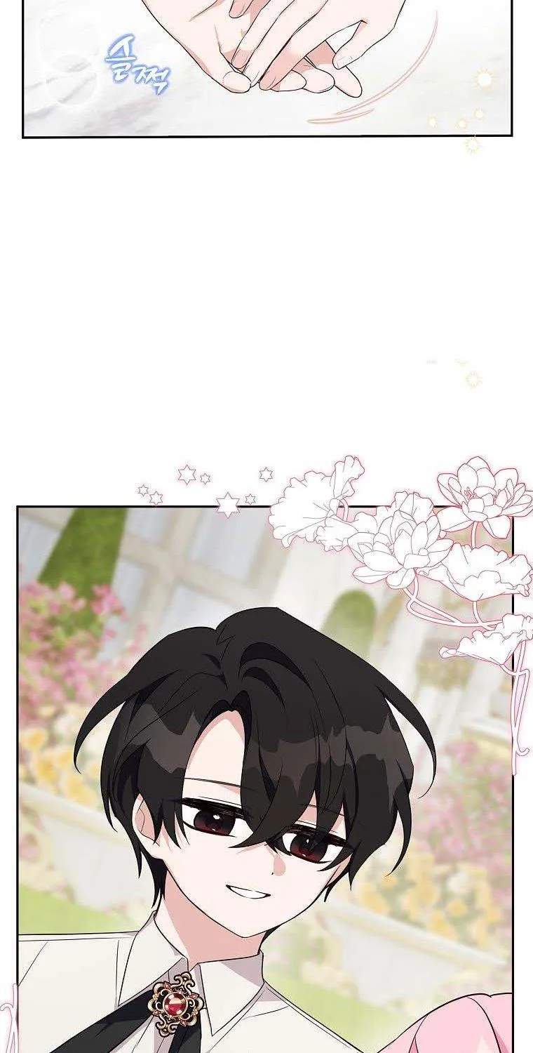 The Youngest Daughter of the Villainous Duke Chapter 14 page 14 - 