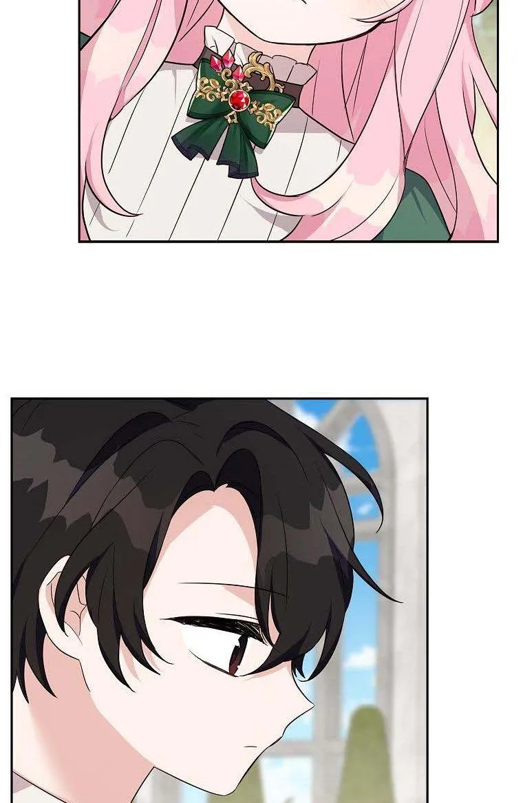The Youngest Daughter of the Villainous Duke Chapter 14 page 25 - 