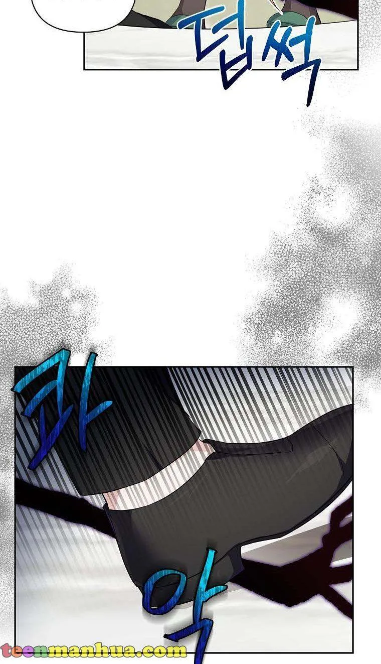 The Youngest Daughter of the Villainous Duke Chapter 14 page 55 - 
