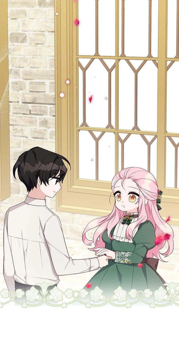 The Youngest Daughter of the Villainous Duke Chapter 14 page 65 - 